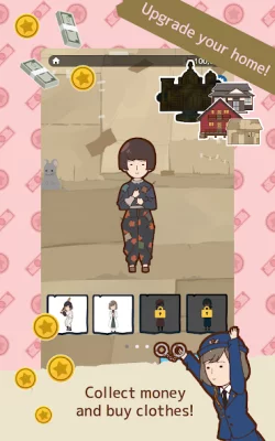 Poorgirl screenshot №3