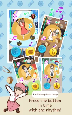 Poorgirl screenshot №5