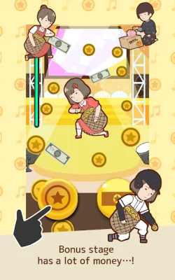 Poorgirl screenshot №6