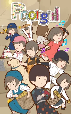 Poorgirl screenshot №7