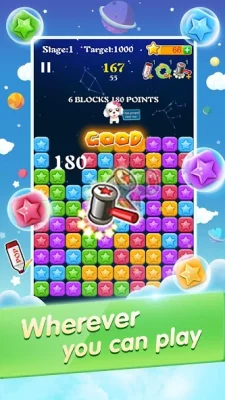 PopStar! screenshot №4