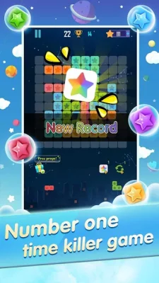 PopStar! screenshot №5