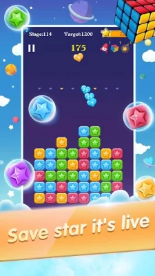 PopStar! screenshot №8