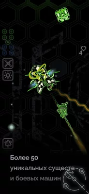 Portals: тактический 2D шутер screenshot №6