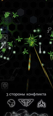 Portals: тактический 2D шутер screenshot №7