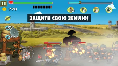 Последний Блокпост screenshot №2