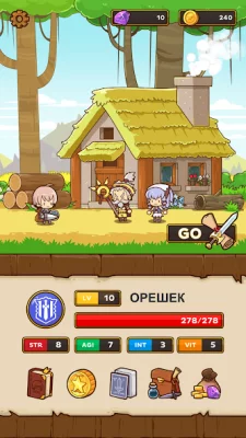 Postknight screenshot №7