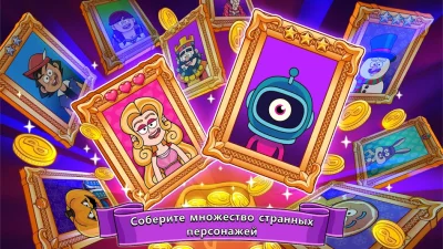 Potion Punch screenshot №6