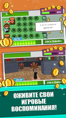 Press Start: Video Game Story screenshot №3