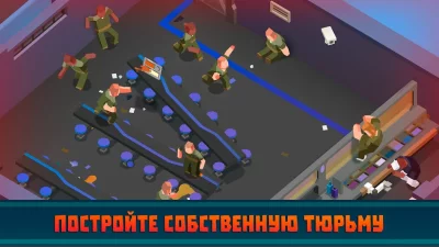 Prison Empire Tycoon－Idle Game screenshot №5