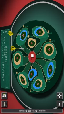 Pro Darts 2024 screenshot №5