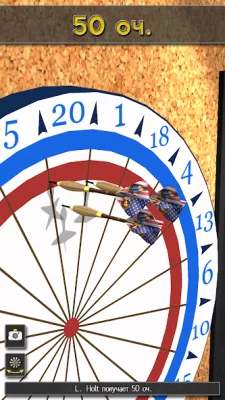 Pro Darts 2024 screenshot №6
