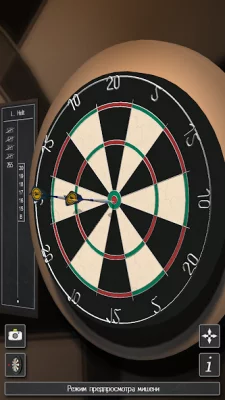 Pro Darts 2024 screenshot №8