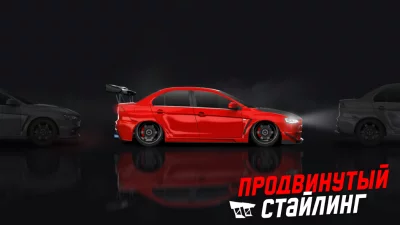 Project Drag Racing screenshot №6