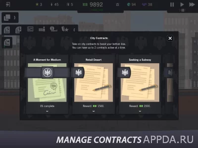 Project Highrise screenshot №5