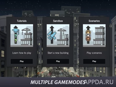 Project Highrise screenshot №6