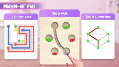 Project Makeover screenshot №6