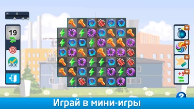 Промышленник screenshot №7