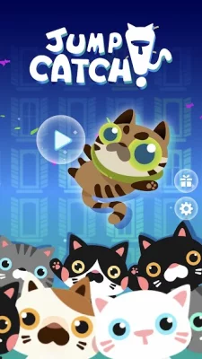 Прыгайте! Ловите! screenshot №2