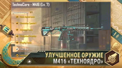 PUBG MOBILE LITE screenshot №6