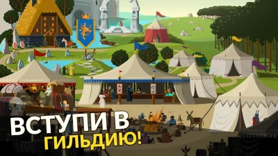 Questland: Пошаговая РПГ screenshot №7