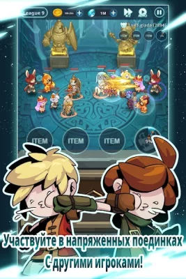 Rabbit in the moon screenshot №4