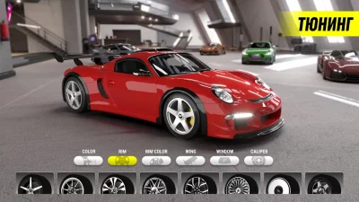 Race Max Pro - автомобиль игра screenshot №8