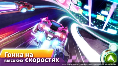 RaceCraft: стройте и гоняйте screenshot №3
