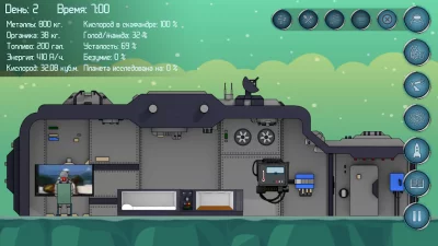 Random Space: Survival screenshot №6