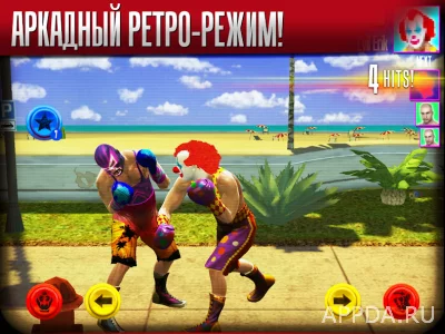 Real Boxing screenshot №5
