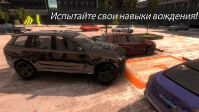 Real Car Parking : Parking Mas screenshot №5