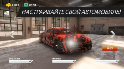 Real Car Parking : Parking Mas screenshot №7