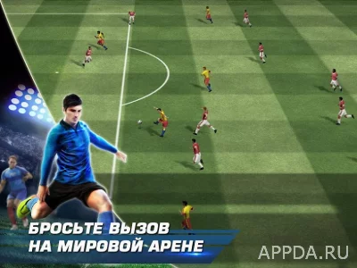 Real Football screenshot №5