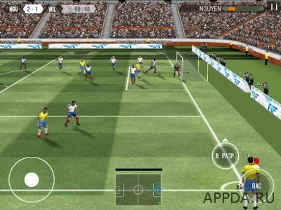 Real Football screenshot №7