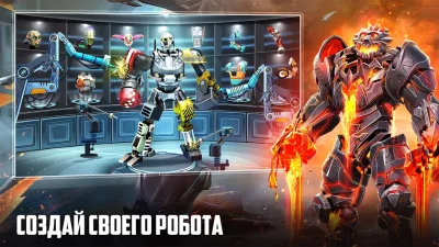 Real Steel Boxing Champions screenshot №2