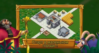 Reshain: ферма и создать райск screenshot №3