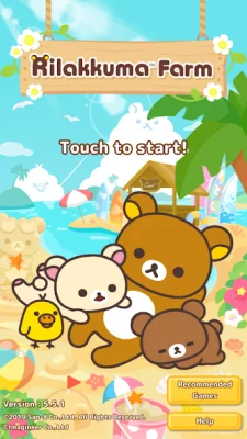 Rilakkuma Farm screenshot №2