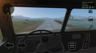 RMT: Simulator screenshot №6