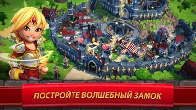 Royal Revolt 2: Tower Defense screenshot №5