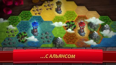 Royal Revolt 2: Tower Defense screenshot №8