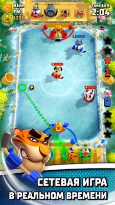 Rumble Hockey screenshot №2