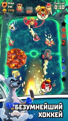 Rumble Hockey screenshot №5