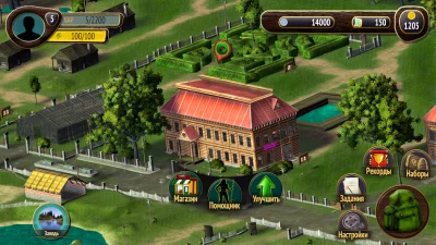 Рыбацкая деревня: Рыбалка screenshot №4