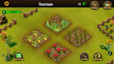 Рыбацкая деревня: Рыбалка screenshot №6