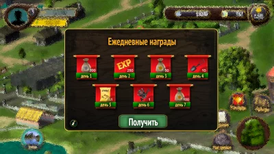 Рыбацкая деревня: Рыбалка screenshot №7