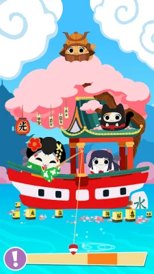 Sailor Cats screenshot №5