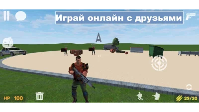 Sandbox One: строй онлайн мод screenshot №6