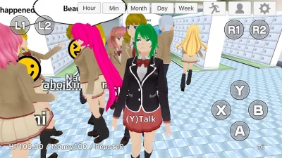 School Out Simulator2 screenshot №3