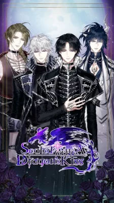 Sealed With a Dragon’s Kiss: O screenshot №2