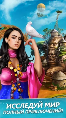 Season Match－игры три в ряд screenshot №4